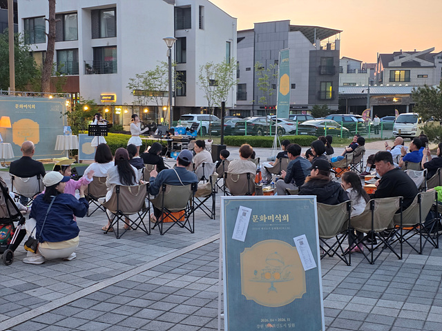 1. 원주시, 혁신도시 ‘문화미식회’ 버스킹 공연 지속 운영 (4).jpg
