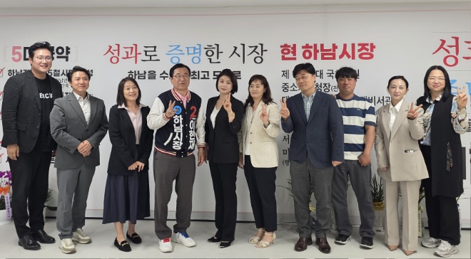 학교운영위원협의회.jpg
