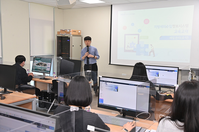 (사진)하남시, 첫 실습형 세외수입 전산교육 운영…현장 대응력 높였다.jpg