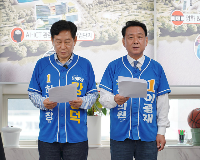 KJ 0529.jpg