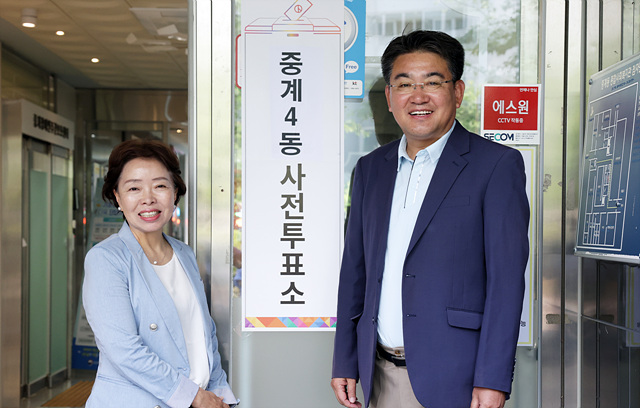 20260529 제9회 전국동시지방선거 사전투표_오승록 구청장.jpg