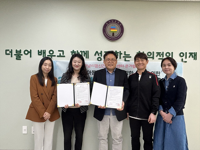 (전달보도자료) 하남시정신건강복지센터-은가람중학교， 미사강변고등학교와 청소년 정신건강 증진을 위한 ‘무지개학교 프로젝트’ 협약 체결.jpg