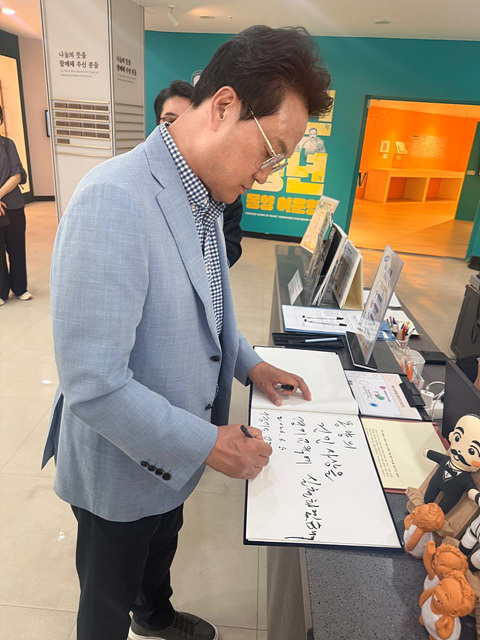 0605_(사진2) 안민석_당선_이튿날_몽양기념관_방문 (2).jpg