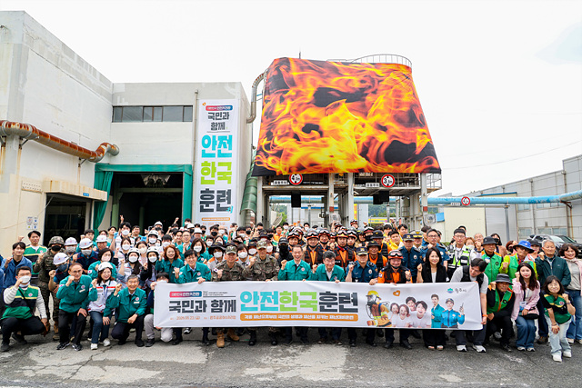 3. 원주시, 재난대응 안전한국훈련 대통령 표창 수상 (2).jpg
