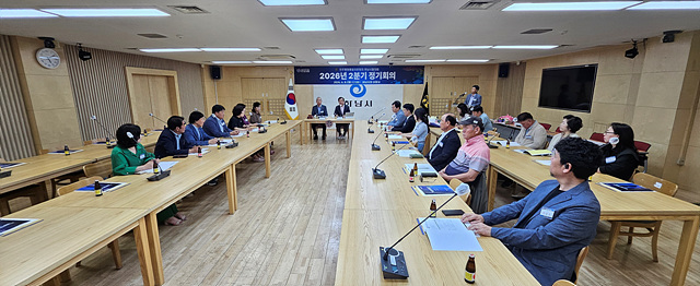 [전달보도자료]민주평통 하남시협의회, ‘글로벌 복합위기 현실화에 따른 한반도 평화관리 방안‘에 대한 의견 수렴(2).jpg
