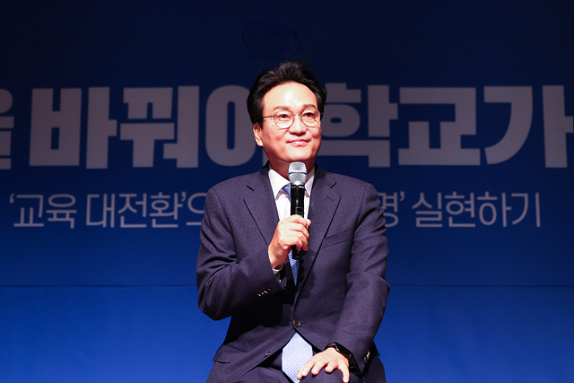 0609_(사진)_안민석_경기교육대전환_경청투어_시작.jpg