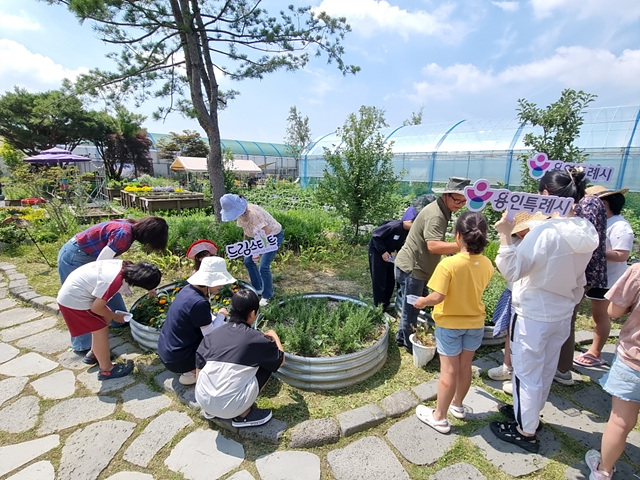 3. 용인특례시가 진행한 드림팜 마음자람 농장체험.jpg