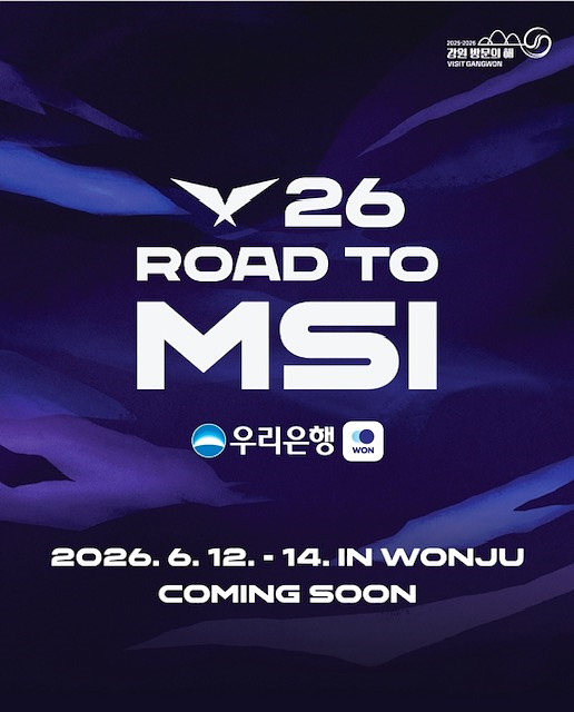 1. 원주시,‘2026 LCK Road to MSI’개최.jpg