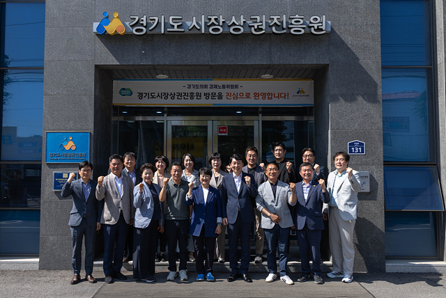 260615_[사진자료] 경상원, 경기도의회 경노위와 소상공인ㆍ전통시장 현안 논의 추진.jpg