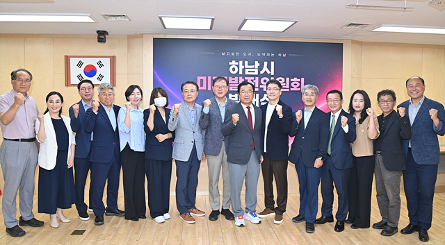 (사진2)“하남 발전 1초도 안 멈춘다”… 민선 9기 이현재호,인수인계 없이 ‘미래설계’ 직행.jpg
