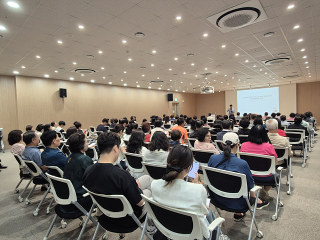 [전달보도자료]하남시지역사회보장협의체, 제6기 동지역사회보장협의체 위원 역량강화 기본교육 성공리 개최(2).jpg
