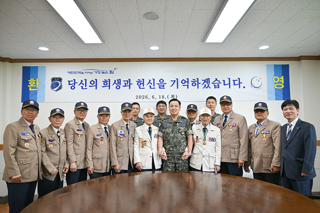 국가유공자 부대초청행사 사진 2.jpg