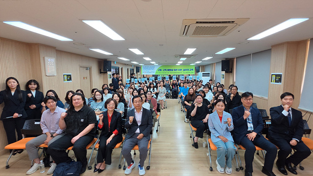 [전달보도자료] “실제 은둔 경험 당사자와 함께한 2026년 고독·고립 예방교육“ 하남시미사강변종합사회복지관 지역주민·청년·복지실무자 공감과 이해의 시간 가져(1).jpg