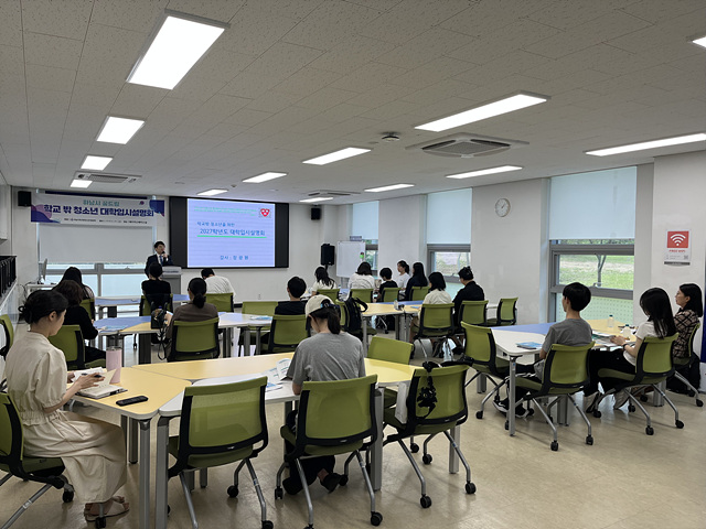 [전달보도자료] 하남시학교밖청소년지원센터 ‘2026년 학교 밖 청소년 대학입시설명회’ 성료.jpg