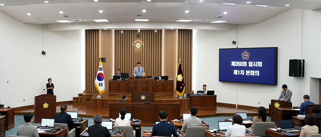 [보도자료 사진2]하남시의회, 제350회 임시회 개회 2026년도 시정주요업무계획 등 심사.jpg