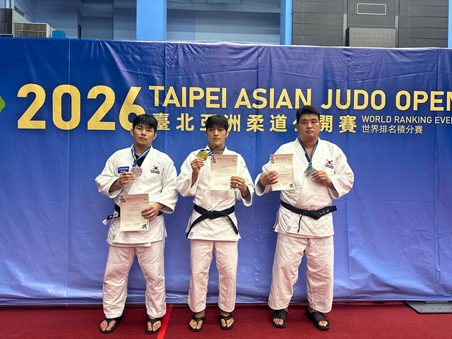 2. 용인특례시 직장운동경기부 유도팀이 2026 아시안오픈 타이페이 대회에서 우수한 성적을 거뒀다.jpg