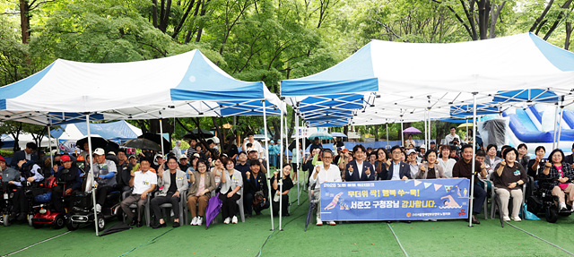 20260720 노원 장애인가족 워터파크 행사_서준오 구청장 4.jpg