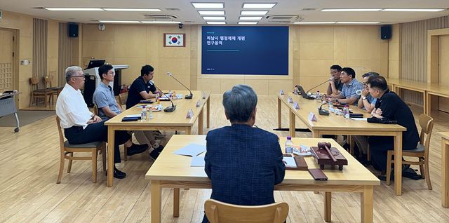 (사진2)하남시 '위례 현안 TF', 행정체제 개편 첫발… 끈질긴 협의로 북위례 ATM도 품었다.jpg