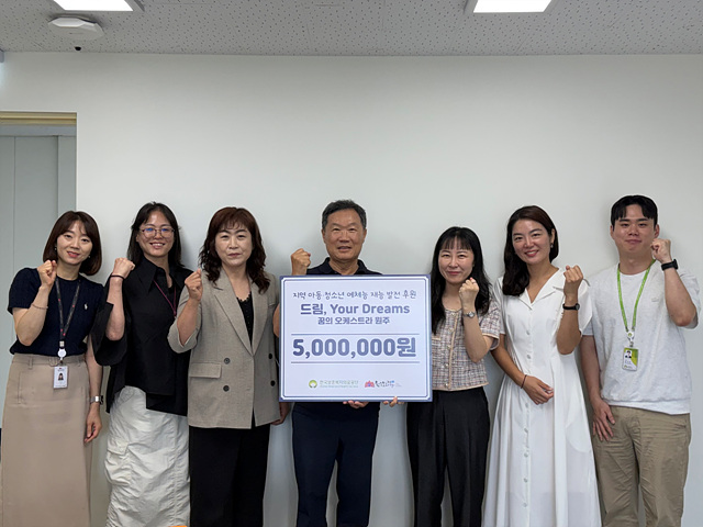 (이미지) 한국보훈복지의료공단.jpg