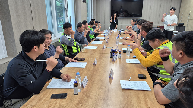 03-2 환경미화원 반장 간담회.jpg