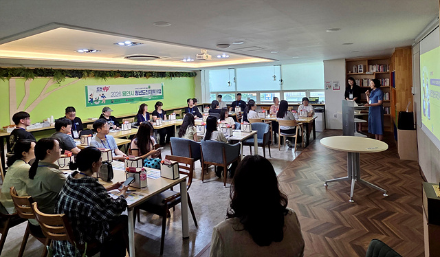 1. 용인특례시가 구직 청년을 대상으로 4일 용인청년LAB 기흥에서 청년도전지원사업 오리엔테이션을 열었다.jpg