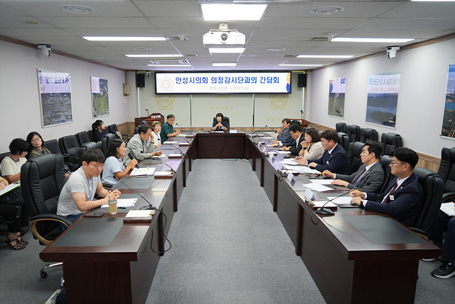 안성시의회  시민과 함께하는 의정 소통 본격화 (1).jpg
