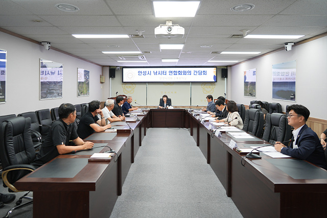안성시의회  안성시 낚시터 연합회와 간담회 개최 (1).jpg