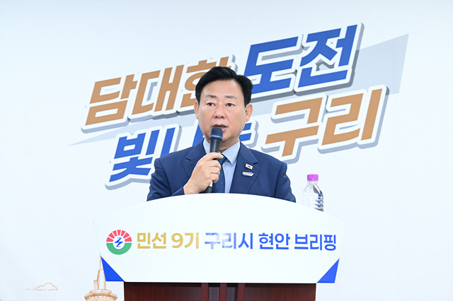 ★0806 신동화 구리시장, 긴급 현안 브리핑 개최3.jpg