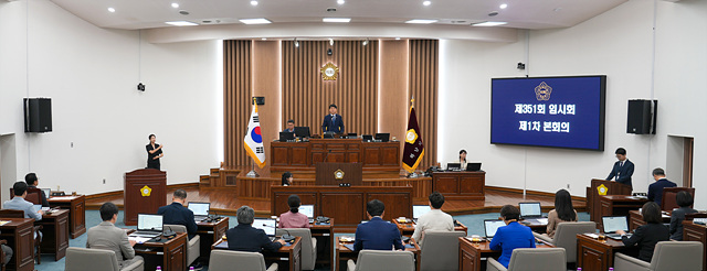 [보도자료사진02]하남시의회, 제351회 임시회 개회 4일간 하반기 현안민생 챙긴다.jpg