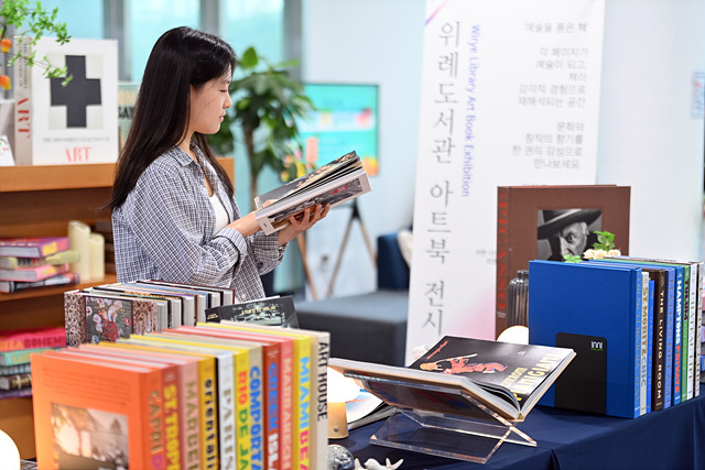 (사진2)“가을 타지 말고 ‘책’ 타세요!”… 하남 9개 도서관 9월 독서 축제 팡파르.jpg