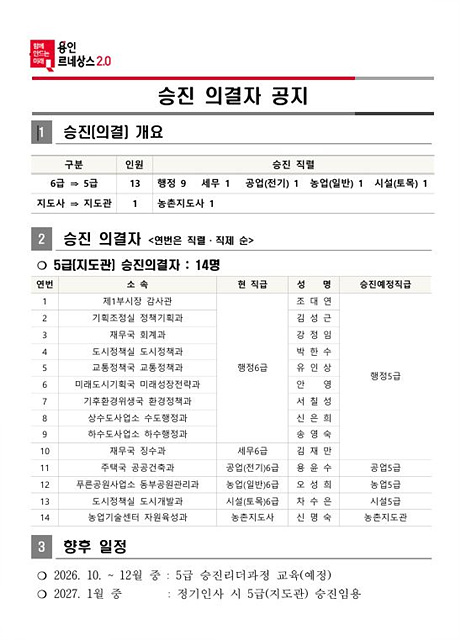 캡처.jpg
