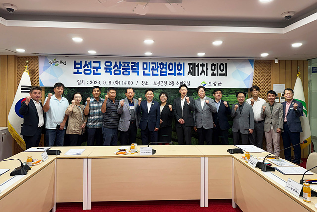 2-1. 군청 2층 소회의실에서 보성군 육상풍력 집적화단지 지정을 위한 민관협의회를 개최했다.jpg