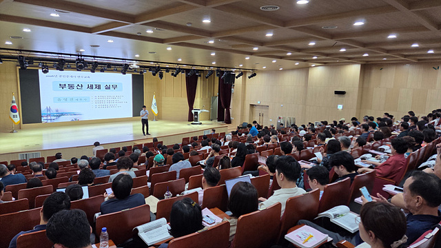 (사진2)하남시, 관내 개업 공인중개사 620여 명 대상 연수교육 실시.jpg