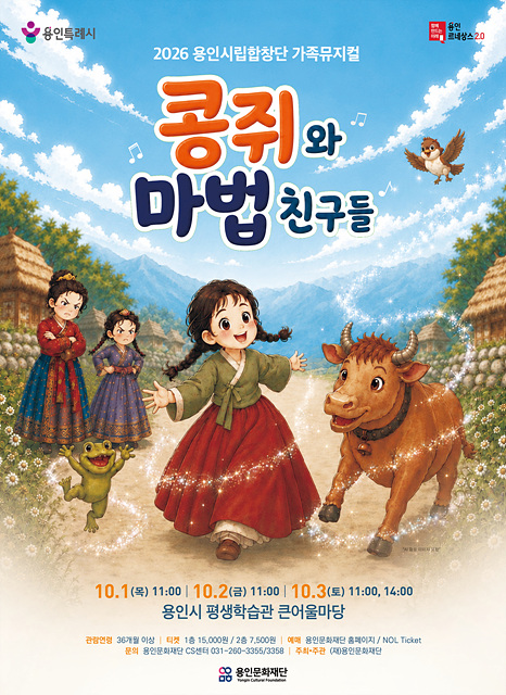 포스터.jpg